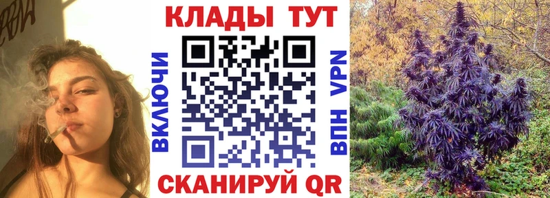 Хочу наркоту Югорск Cocaine  Мефедрон  A PVP  Марихуана 