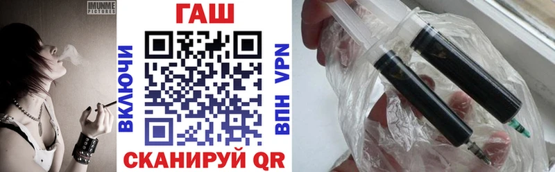 ГАШИШ Cannabis  Югорск 