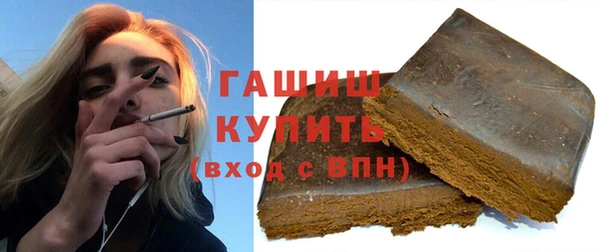стаф Абинск
