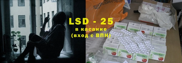 альфа пвп VHQ Алзамай