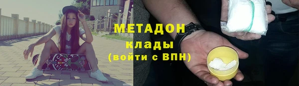 спиды Алексин