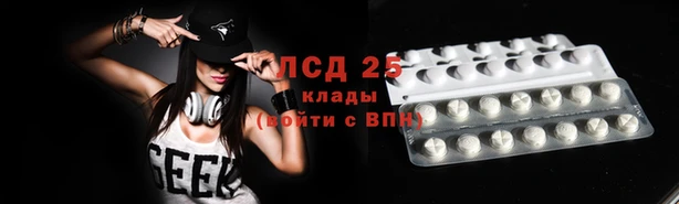 мет Абдулино