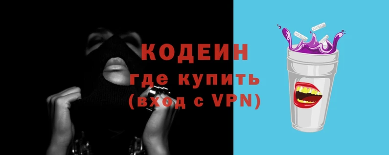 гашик Абаза