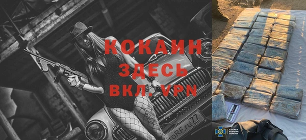 мет Абдулино