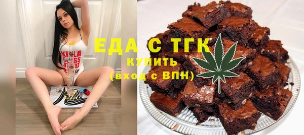 гашик Абаза