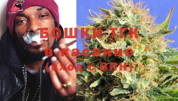 мет Абдулино