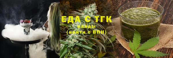 спиды Алексин