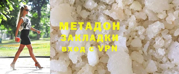 альфа пвп VHQ Алзамай