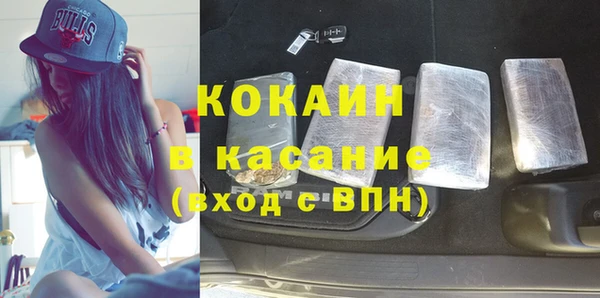 гашик Абаза
