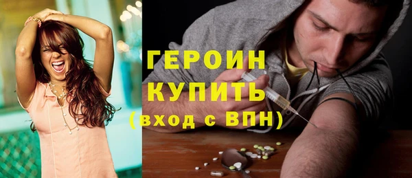 кокс Гвардейск