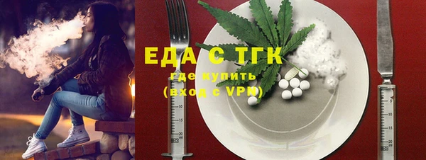 a pvp Покачи