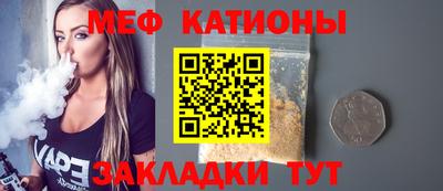 соль курить ск Пыть-Ях