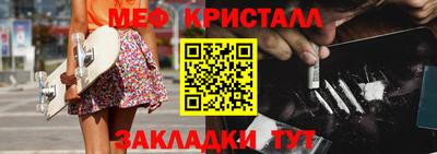 соль курить ск Пыть-Ях