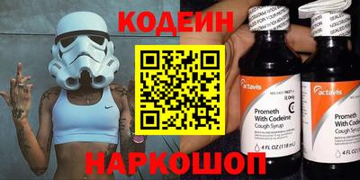мет Пугачёв