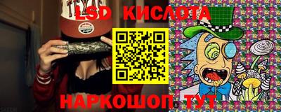 ешки Рязань