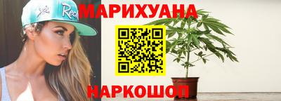 ешки Рязань