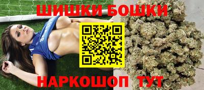 ешки Рязань
