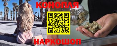 хмурый Рузаевка