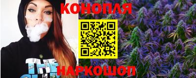 марки lsd Пушкино