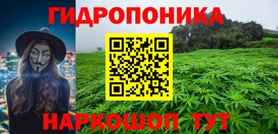 ешки Рязань