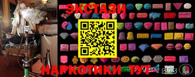хмурый Рузаевка