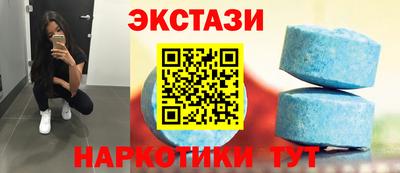 ешки Рязань