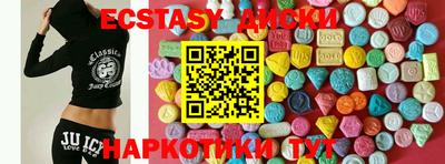 ешки Рязань
