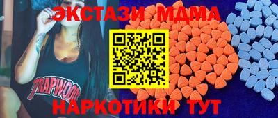 марки lsd Пушкино