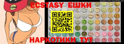 марки lsd Пушкино