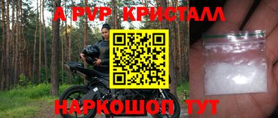 дживик Кохма