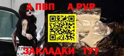 марки lsd Пушкино