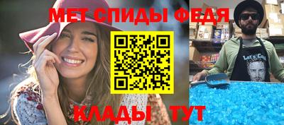марки lsd Пушкино