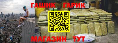 марки lsd Пушкино