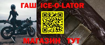 мет Пугачёв