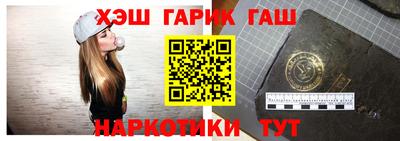 spice Рыбинск