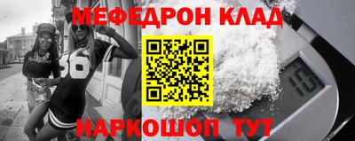 мет Пугачёв
