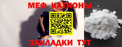 соль курить ск Пыть-Ях