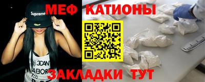 соль курить ск Пыть-Ях