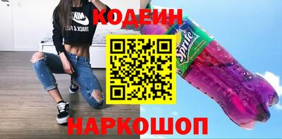 соль курить ск Пыть-Ях