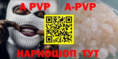 ешки Рязань