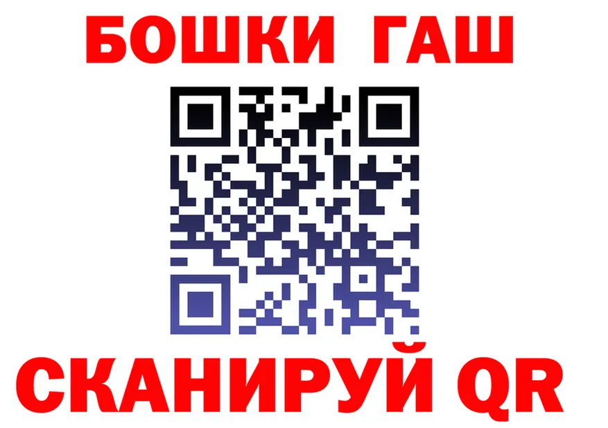 COCAIN FishScale ТОР это hydra Югорск