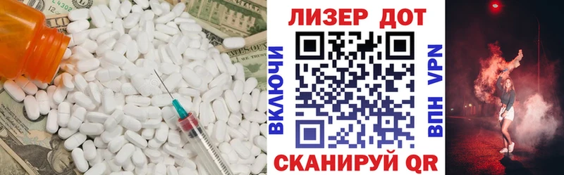 ЛСД экстази кислота  нарко площадка какой сайт  Югорск  купить  цена 