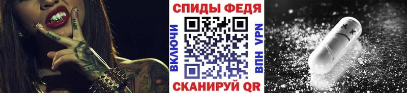 кракен рабочий сайт  Югорск  Первитин мет 