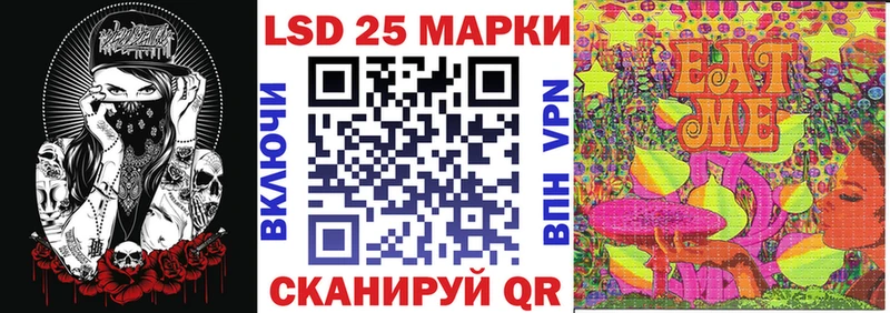ссылка на мегу ТОР  Югорск  Марки N-bome 1,8мг 