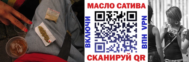 Дистиллят ТГК Wax  Югорск 
