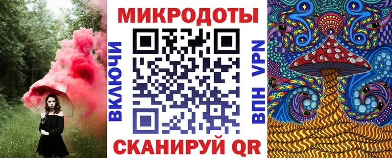 Псилоцибиновые грибы GOLDEN TEACHER Югорск