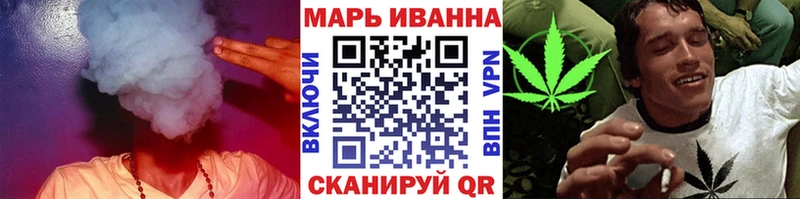 Марихуана марихуана  как найти   Югорск 